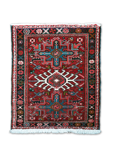 Persian Karajeh 2'2" x 2'7"